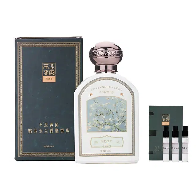 EDP 50ml