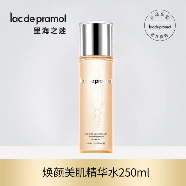 lacdepramol