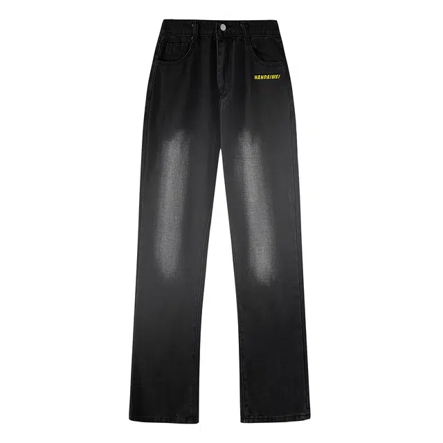 HANDAIWEI cleanfit