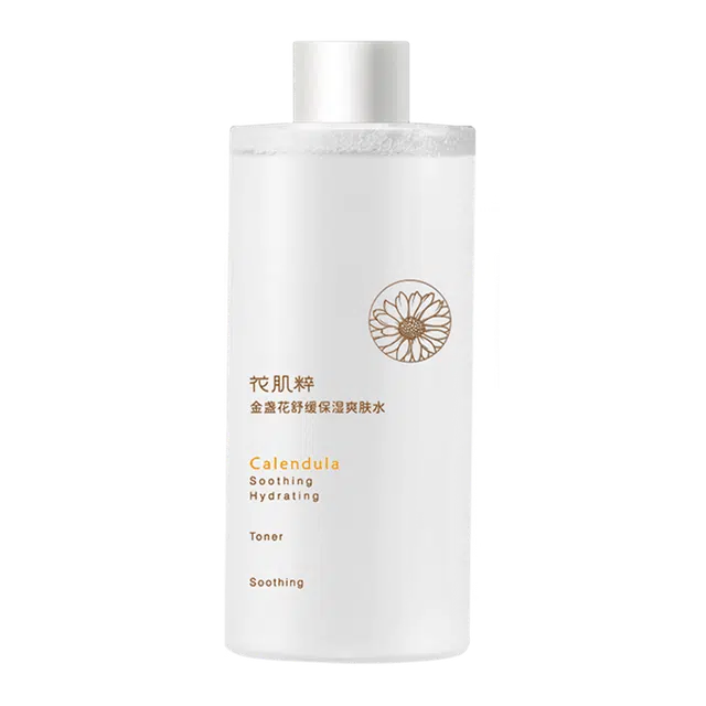 500ml