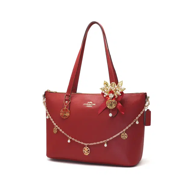 COACH Gallery 36 Logo