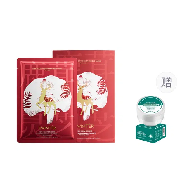 致朵 鹿茸灵芝抗皱养肤面膜护肤正品补水紧致淡化细纹贴片面膜 保湿