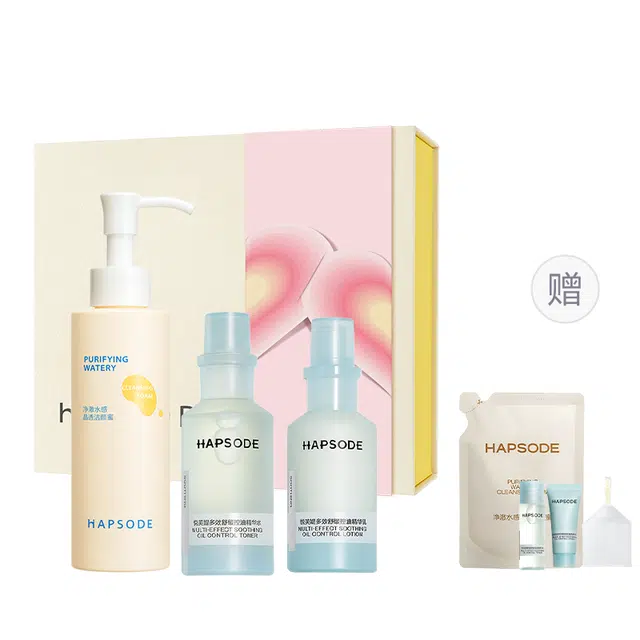 悦芙媞 多效修红精华水乳礼盒 舒缓保湿修护补水控油 换季褪红 油性肤质 敏感性肤质