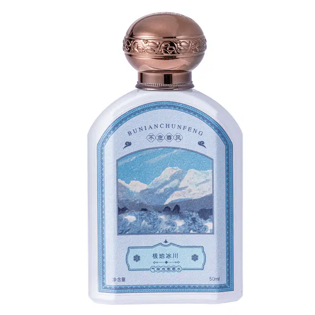 EDPEDT 50ml