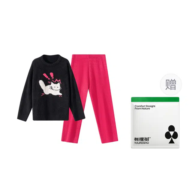 有棵树 保暖长袖长裤柔软舒适印花家居服可外穿睡衣套装 女款