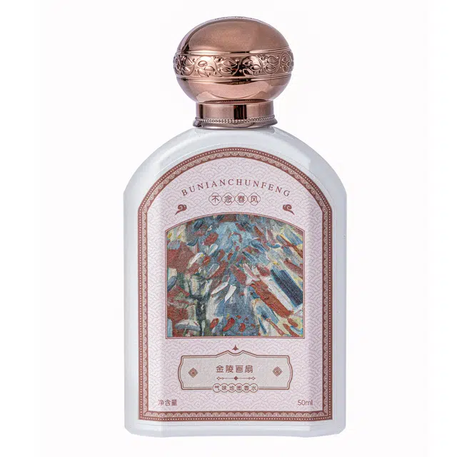 EDP 50ml