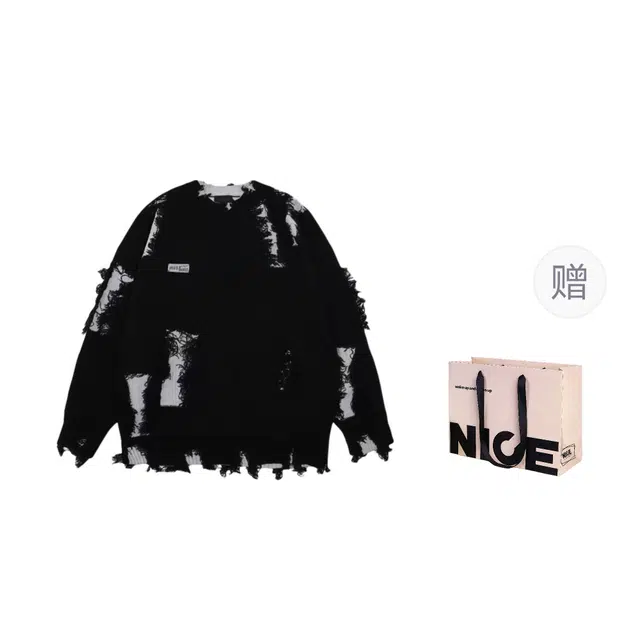 水田夏 不规则破洞圆领男秋冬季街头慵懒风宽松针织衫 男款