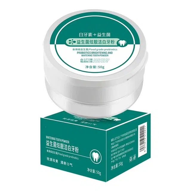 致朵 水杨酸平衡面膜男女补水淡化痘印 紧致保湿