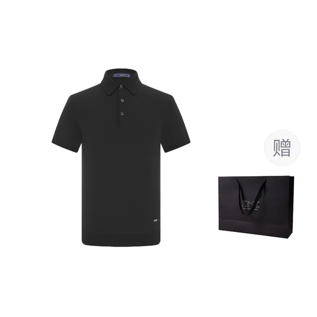 EMZ POLO