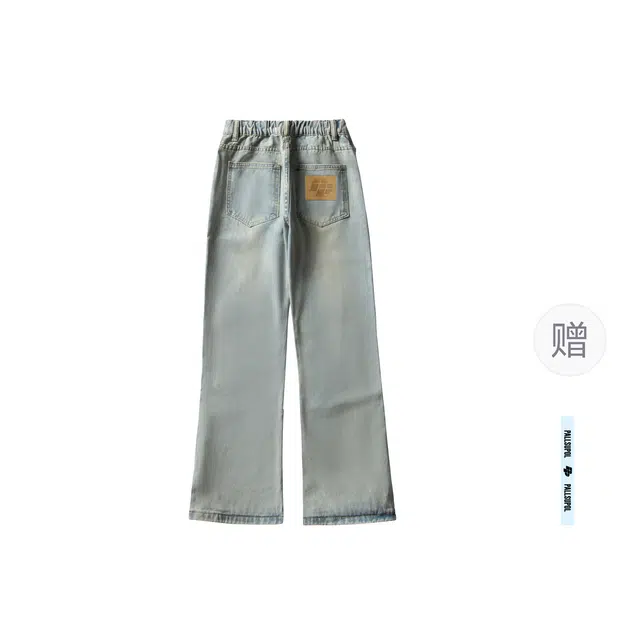 pallsupol cleanfit