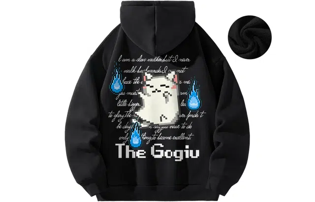 GOGIU