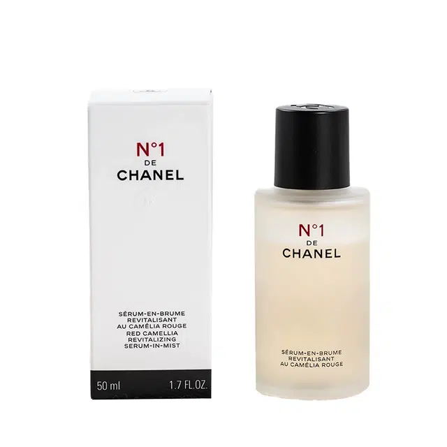 CHANEL 50ml