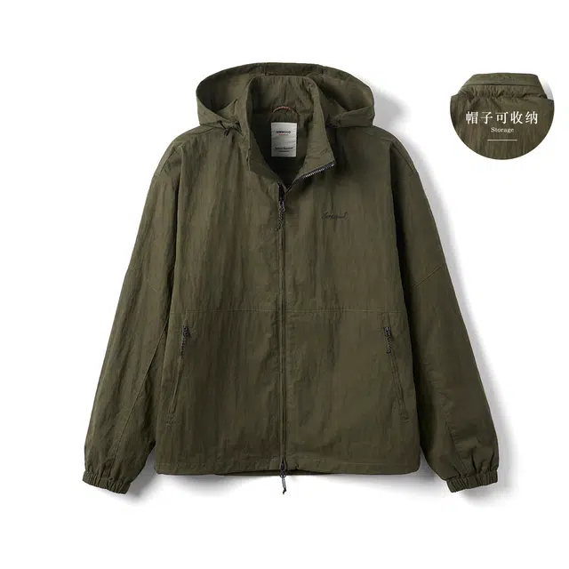 SIMWOOD 155g