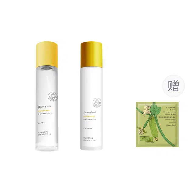 120ml*2