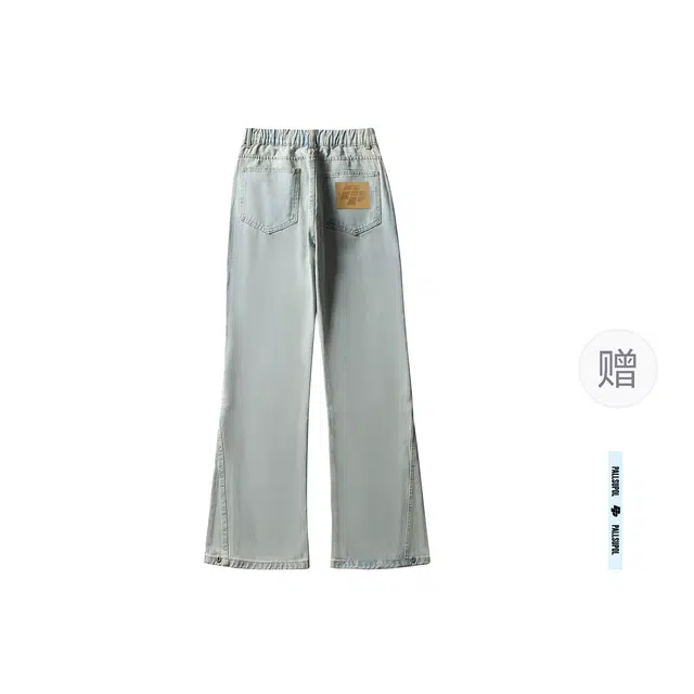 pallsupol cleanfit