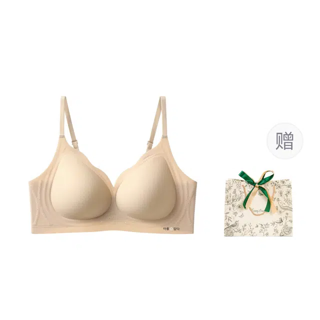 皇室品轩 隐形无痕果冻内衣女舒适聚拢零感透气胸罩轻薄固定杯文胸 女款