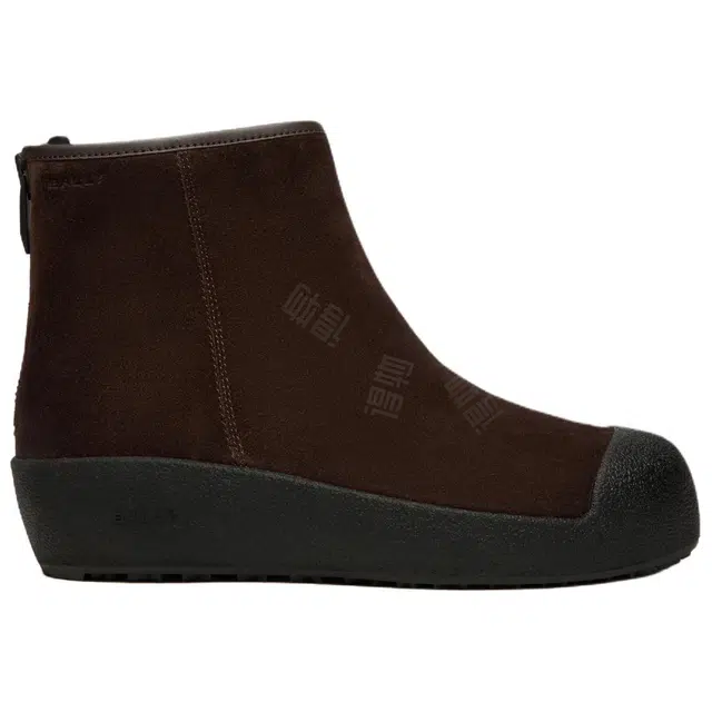 BALLY Curling