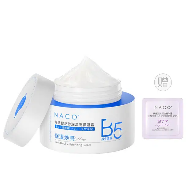 NACO B5 377 50g