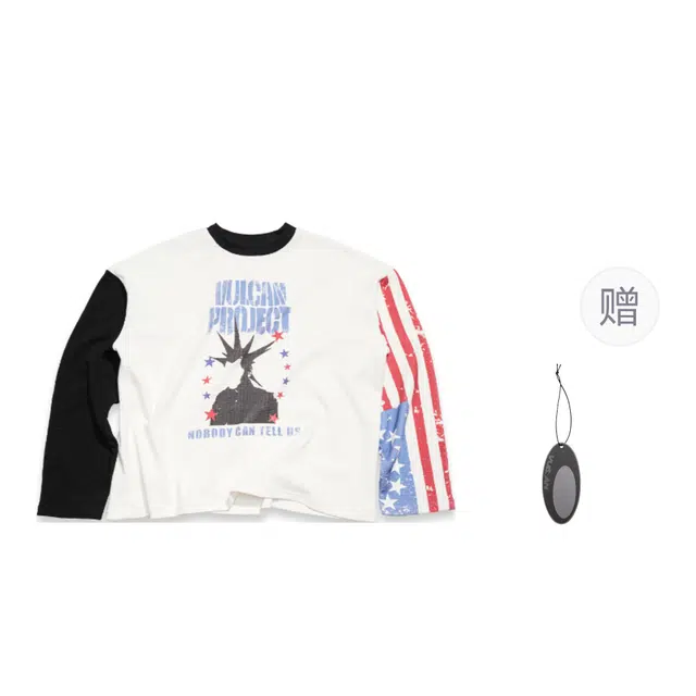 VULCAN STORE T