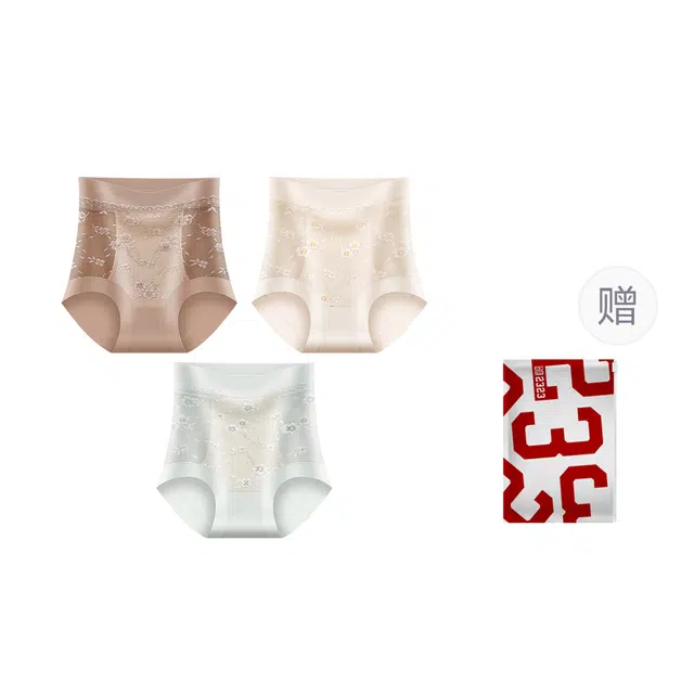 二三二三 舒适柔软蚕丝抑菌裆高腰短裤吸湿透气不勒臀居家休闲裤百搭简约瑜伽舞蹈时尚裤三角内裤 女款