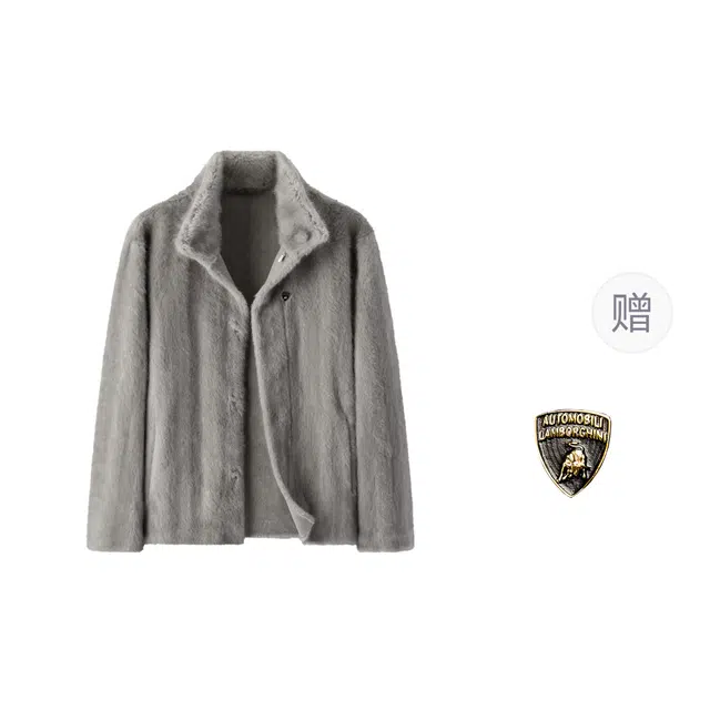 Automobili Lamborghini