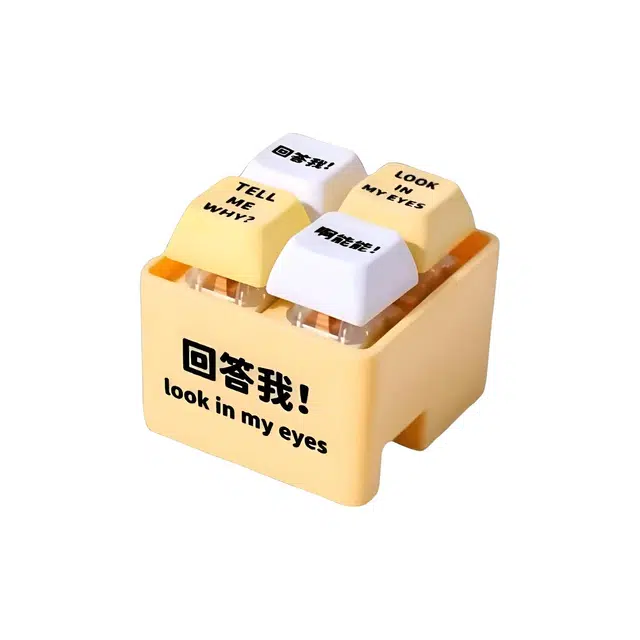 碧蓝水岸 回答我解压按键 趣味发声器 创意整蛊玩具
