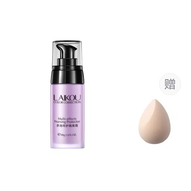 莱蔻 莱蔻隔离霜三色红绿紫色 自然防水彩妆持久不脱妆不卡粉提亮肤色遮瑕均匀肤色修饰轮廓