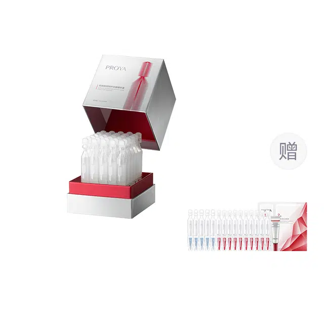 珀莱雅全新上市红宝石次抛精华双环肽 淡纹舒缓紧致抗皱淡化细纹紧致毛孔