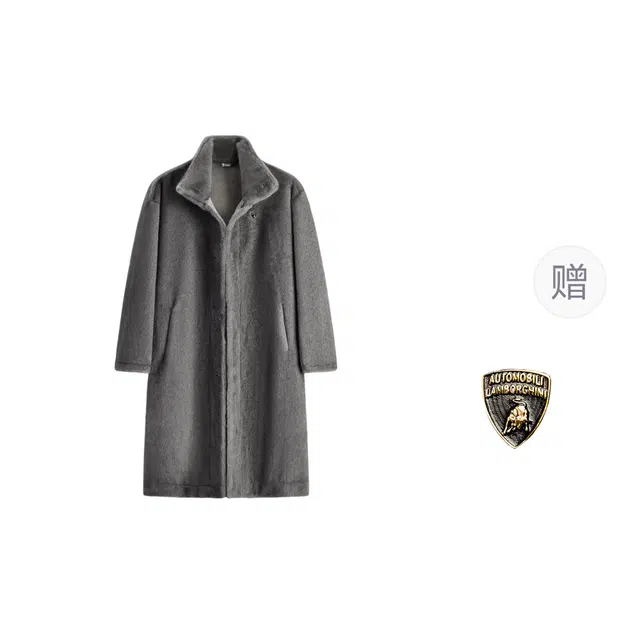 Automobili Lamborghini