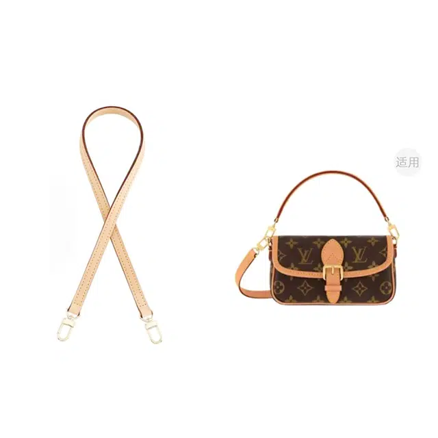 lv nano diane