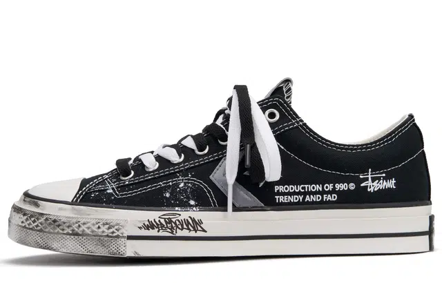 Converse Star Player 76 plan C