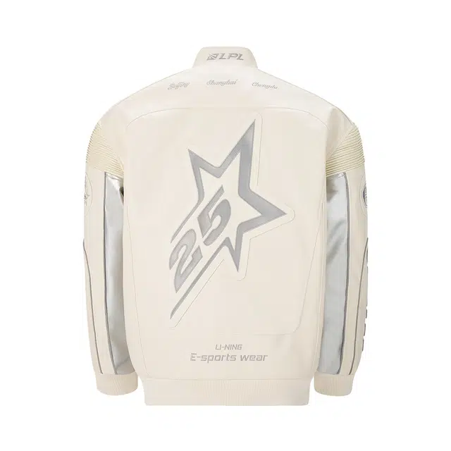 LiNing x LPL S15