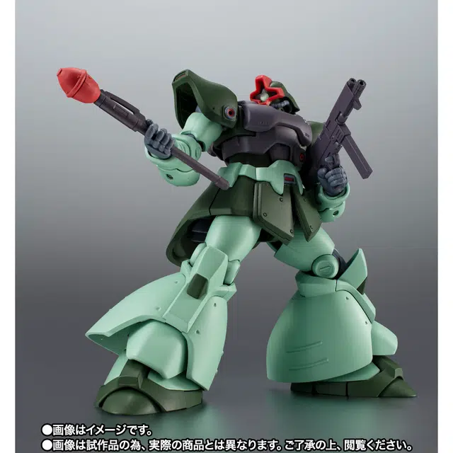 BANDAI ROBOT MS-09R-2 II Ver