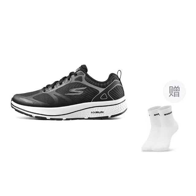 Skechers GO RUN Consistent Black White