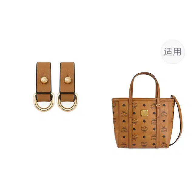 jingxi MCM MINI