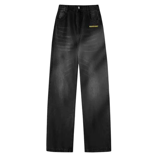 HANDAIWEI cleanfit