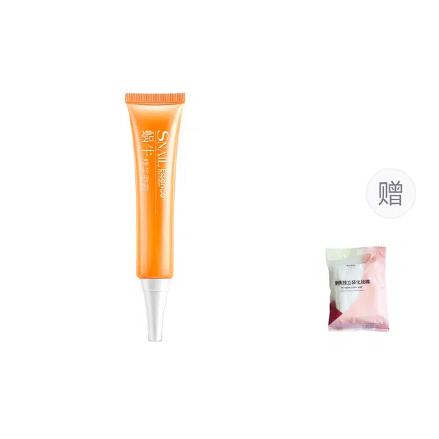 莱蔻 蜗牛精华眼霜 舒缓维稳紧致保湿滋润补水淡化眼袋改善眼部浮肿