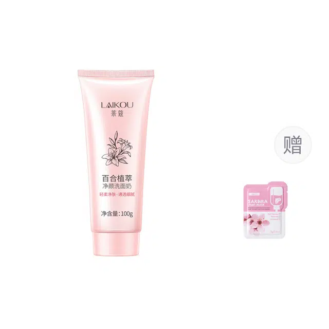 莱蔻 百合植萃洗面奶 卸妆控油清洁清爽滋润舒缓补水