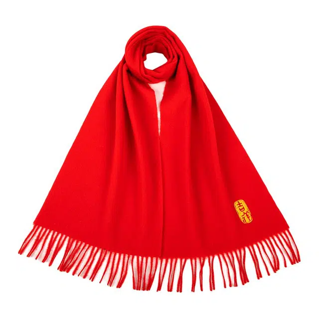 恒源祥 简约纯色中国红刺绣舒适时尚保暖 羊毛 绒线围巾 男女同款情侣款