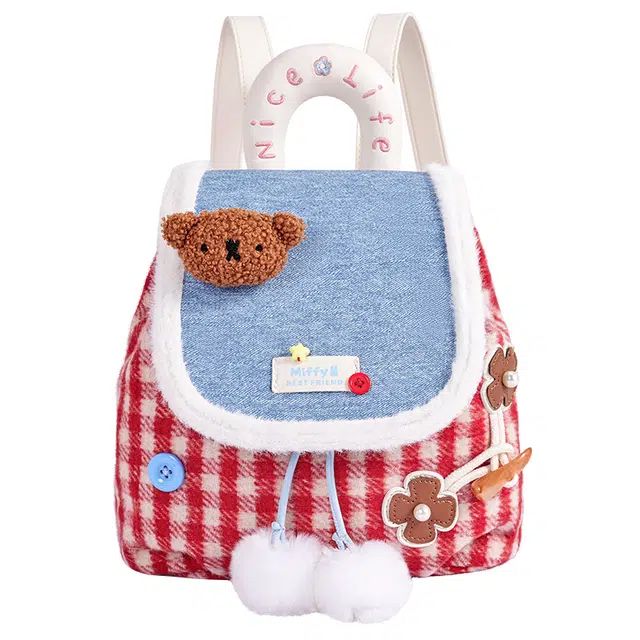 Miffy