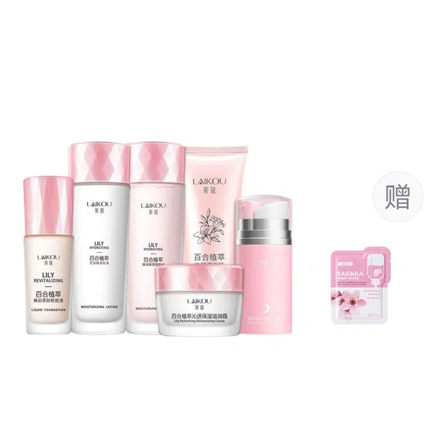 莱蔻 百合植萃系列护肤组合套装 保湿修护控油提亮淡斑淡纹清洁清爽滋润紧致紧致毛孔维稳舒缓补水补水滋润型