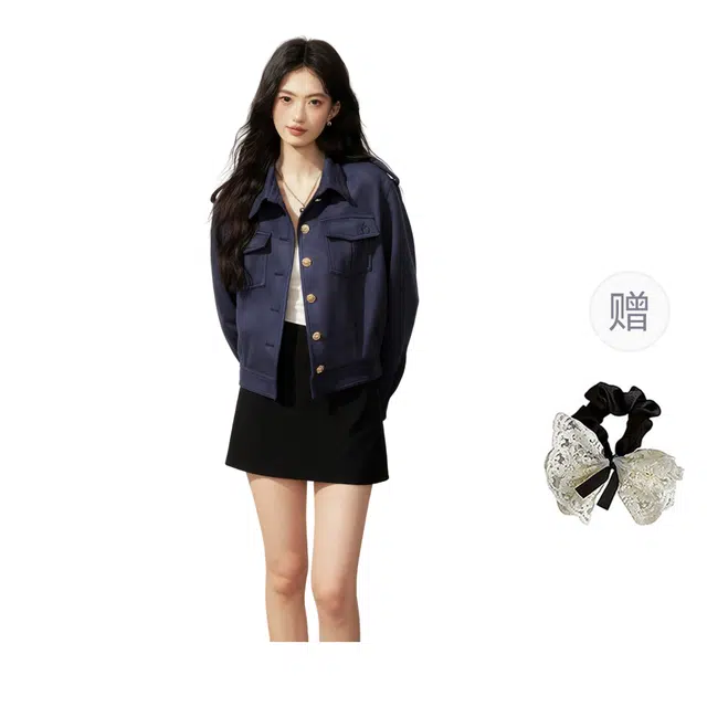 涂诗菲 韩版纯色简约百搭气质遮肉时尚休闲高级感舒适宽松慵懒风通勤外套夹克 男女同款