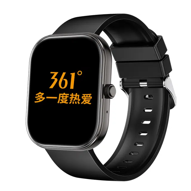 361 - S5-1