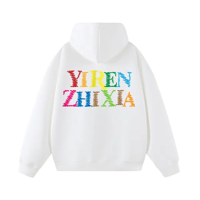 一人之下 美式潮流休闲宽松时尚百搭情侣款连帽套头高级感潮牌高街运动风卫衣 男女同款