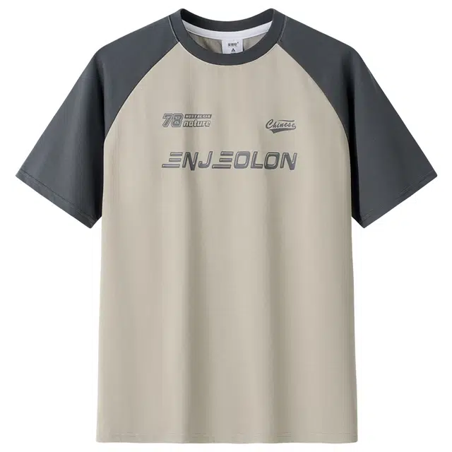ENJEOLON 7AT