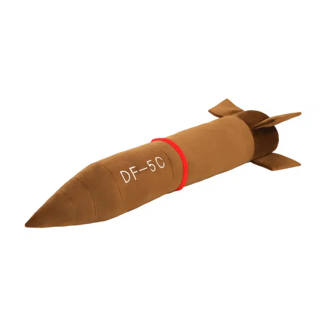 5C 60cm120cm