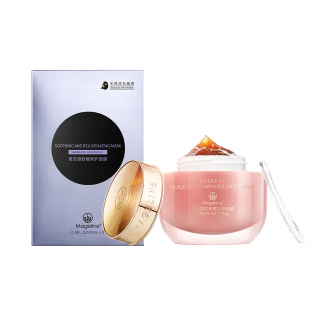 MAGELINE 150g 1