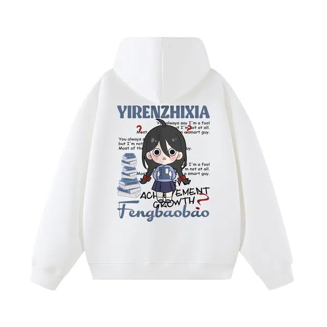 一人之下 美式潮流简约经典显瘦连帽休闲宽松时尚百搭复古设计高级感潮牌高街运动风日常通勤品牌卫衣 男女同款