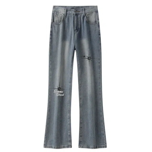 SESAME STREET cleanfit