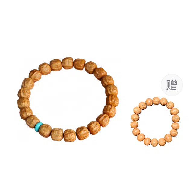 梨云暮雪 新中式 国风国潮 文玩 精工雕刻蛤蟆背高级感盘完念珠 猴头核桃 手串 男女同款情侣款